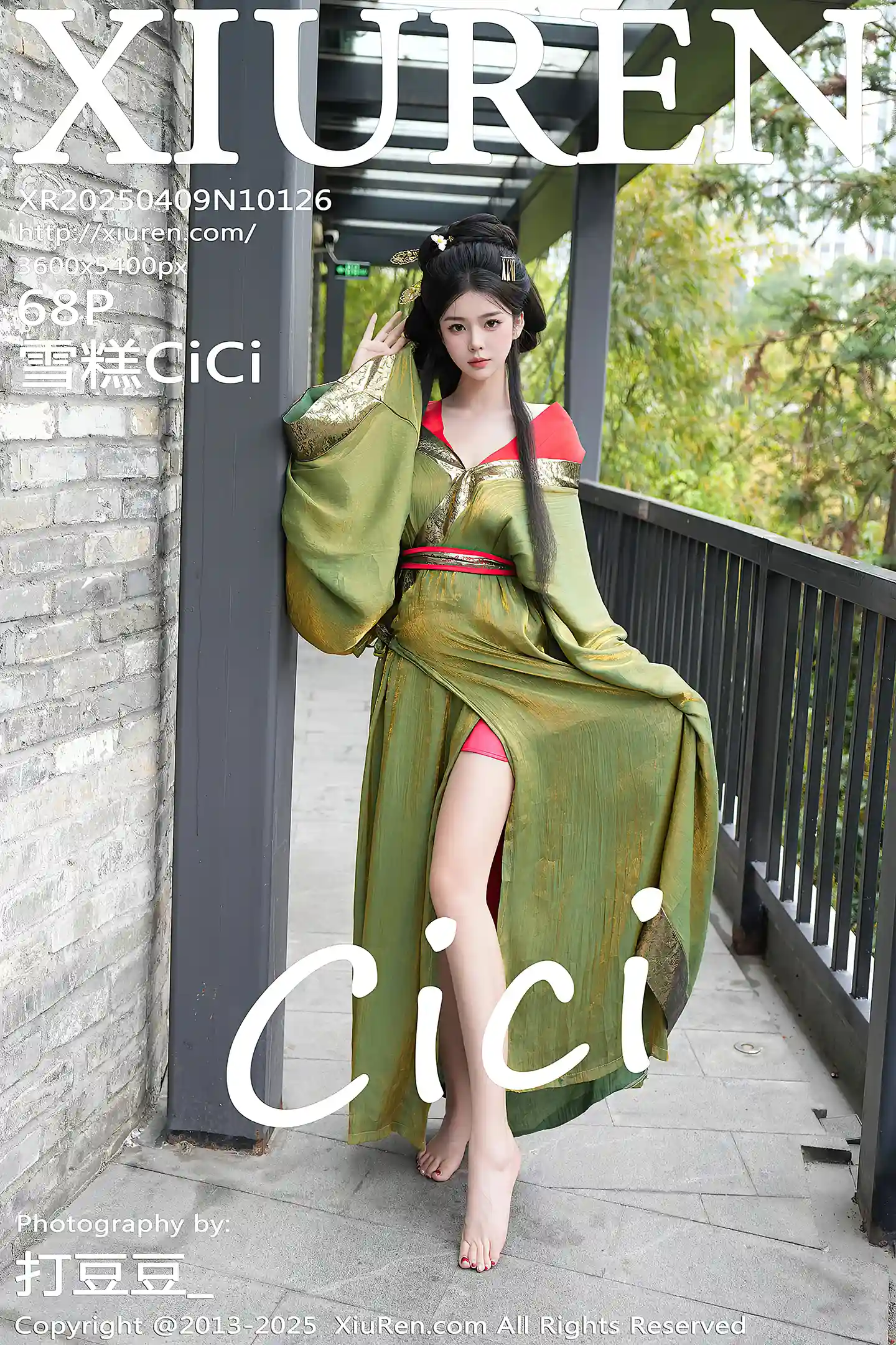 [XiuRen秀人网]No.10126_模特雪糕CiCi性感绿色古风服饰露红色情趣服饰秀美腿诱惑写真68P-秀人网 - XiuRen.Space
